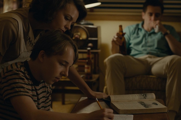 пресс-служба