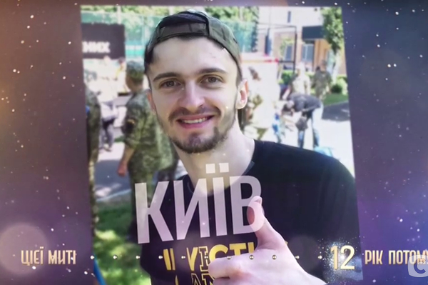 пресс-служба канала СТБ