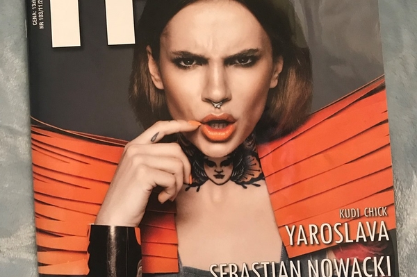 пресс-служба Нового канала