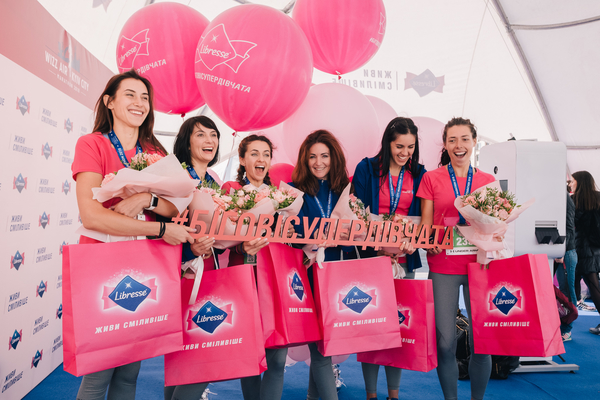 Общая победа «Бігових Супердівчат Libresse»: полумарафон в стиле главных мотиваторов