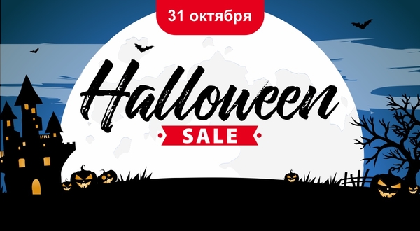 Крупнейший интернет-магазин одежды и обуви объявил глобальную распродажу известных брендов