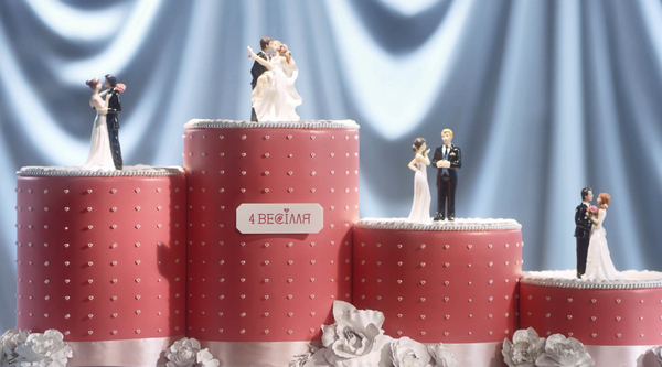 "4 весілля": когда выйдет новый сезон шоу