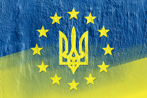 День Достоинства и Свободы: как его отметят в Киеве