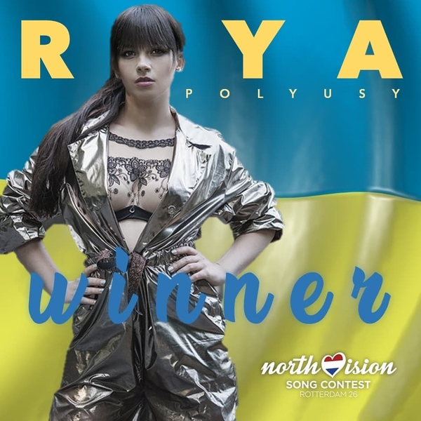 Украинка победила в интернет-версии "Евровидения"