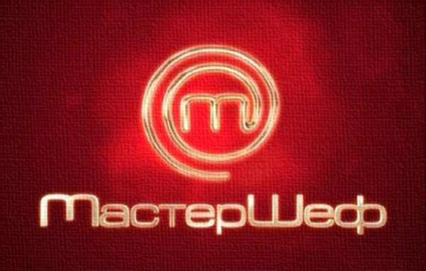"МастерШеф-8": названы имена финалистов шоу