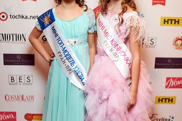 пресс-служба