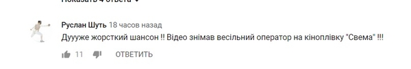В костюме свиньи спел шансон: Директор Одесского зоопарка записал новогодний клип