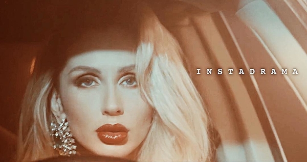 Лобода заинтриговала остросюжетным клипом