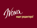 Ivona bigmir)net ищет редактора