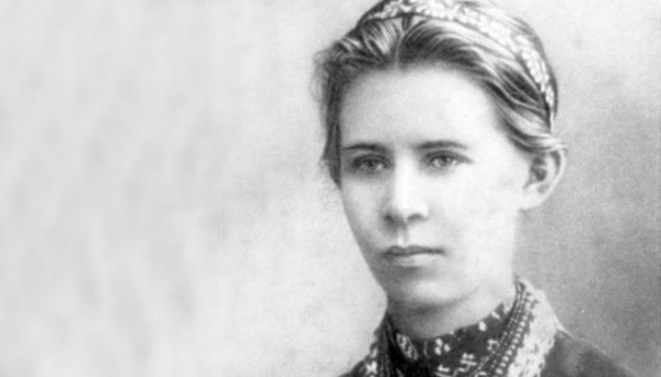 Появился первый постер байопика о Лесе Украинке