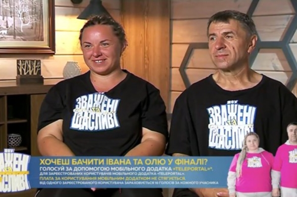 пресс-служба канала СТБ