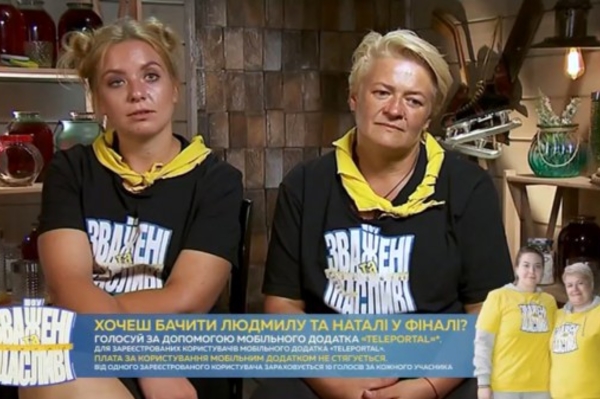 пресс-служба канала СТБ