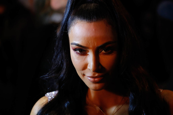 Ким Кардашьян станет мамой в четвертый раз