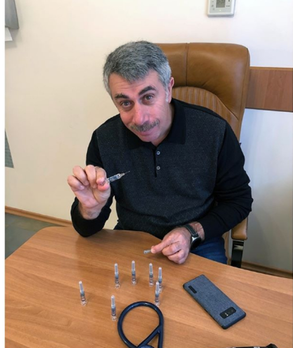 Комаровский рассказал об опасной кишечной инфекции