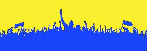 День Соборности Украины: История и главная традиция