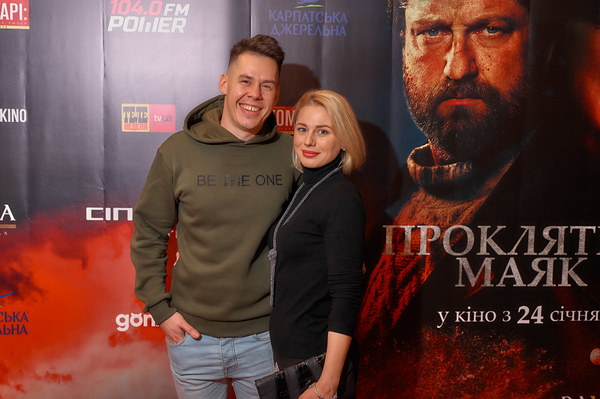 пресс-служба