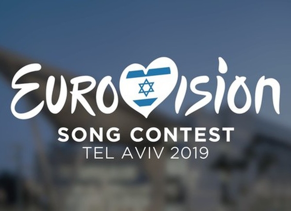 Евровидение-2019: названы имена ведущих конкурса в Израиле