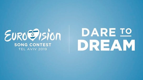 Букмекеры пророчат Украине место в топ-5 на "Евровидении-2019"