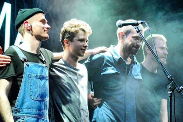 Нацотбор "Евровидения-2019": что известно о группе BAHROMA