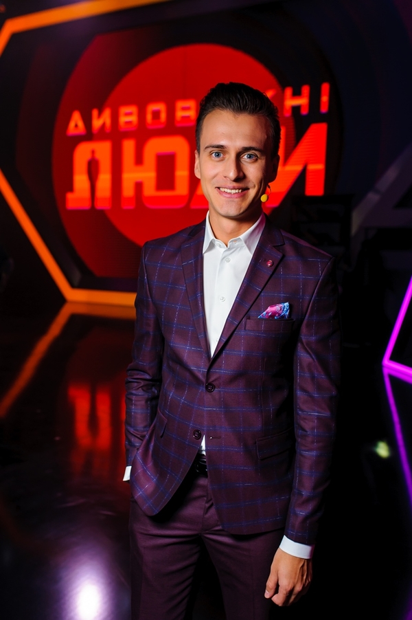 "Дивовижні люди": Когда выйдет новое телешоу