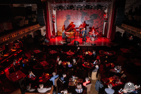 Почему стоит сходить на "Romantic Jazz" в Caribbean Club Concert Hall