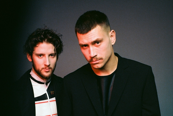 Будет ли рекорд: сколько пар придут на мгновенное бракосочетание