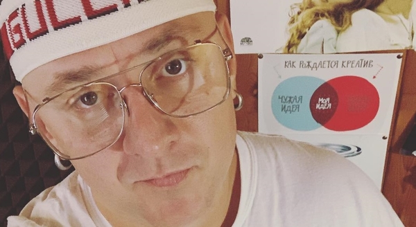 Потап с полотенцем на голове заставил поклонников писать стихи