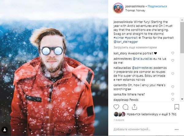 ТОП-9 шагов, чтобы сделать блог о путешествиях в Instagram популярным