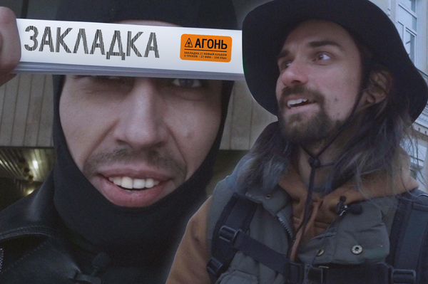 пресс-служба