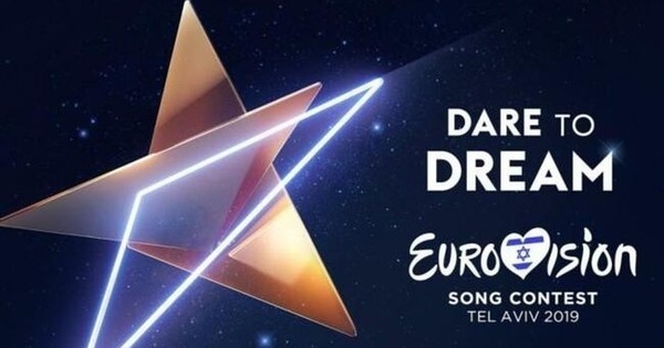 "Евровидение 2019": Украина "вылетела" из топ-3 по версии букмекеров