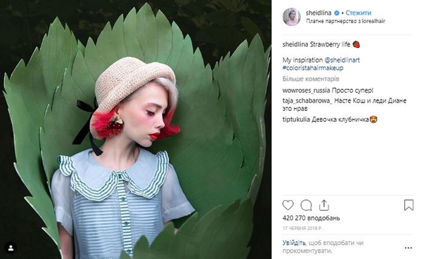 ТОП-10 девушек-блогеров, которые выглядят как куклы