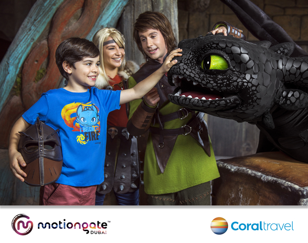 ОАЭ: "Как приручить дракона" в MOTIONGATE™ Dubai