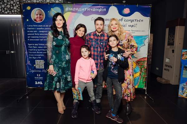 пресс-служба