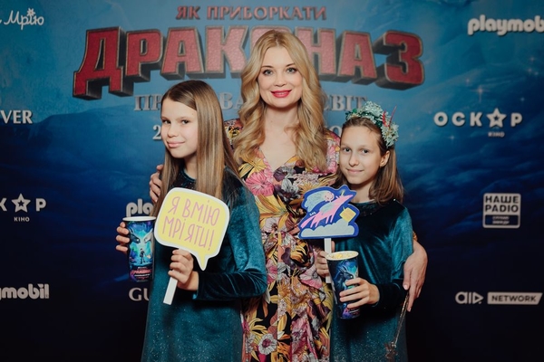 Дебют в дубляже: Лидия Таран посетила премьеру мультфильма