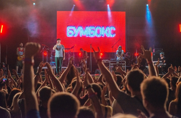 Бумбокс даст необычный концерт на арт-заводе "Платформа"