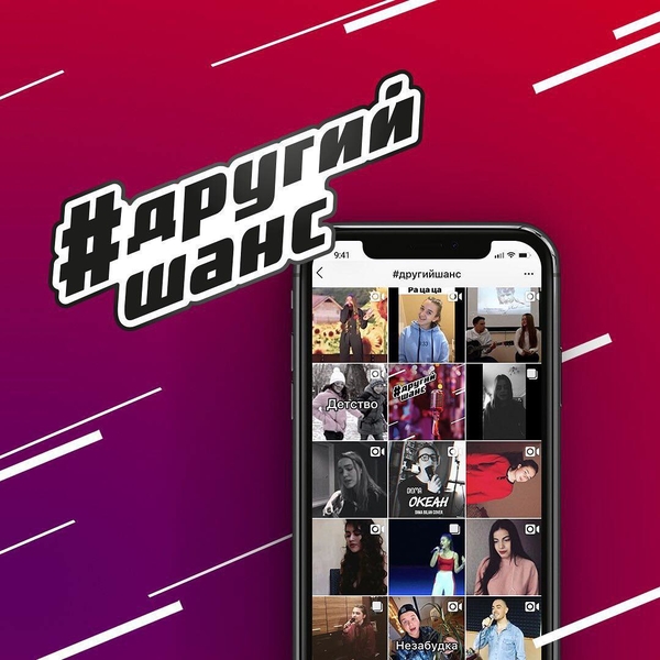 "Голос країни-9": В финале слепых прослушиваний назовут еще одно имя онлайн тренера #другийшанс