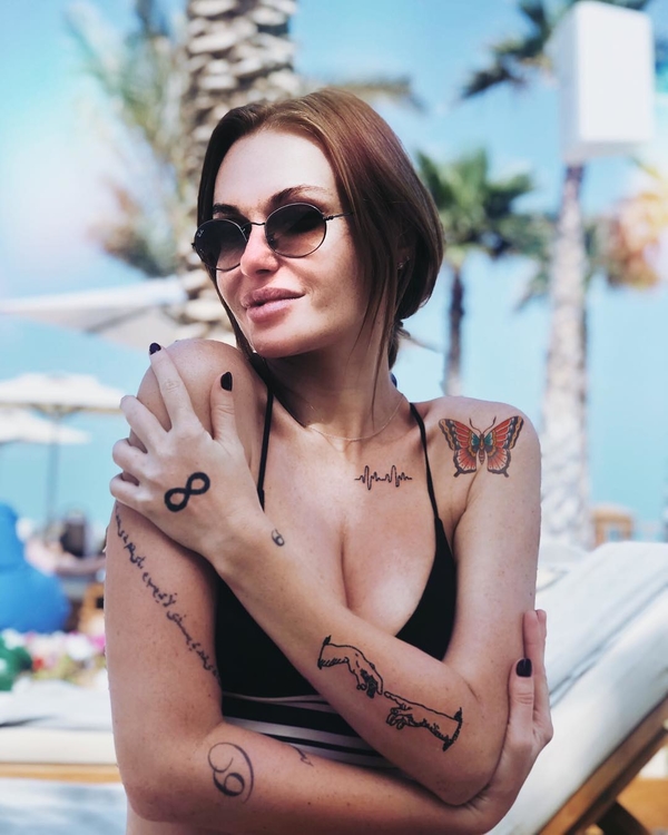 "Что я наделала?": Слава Каминская испортила собственную фигуру (фото)