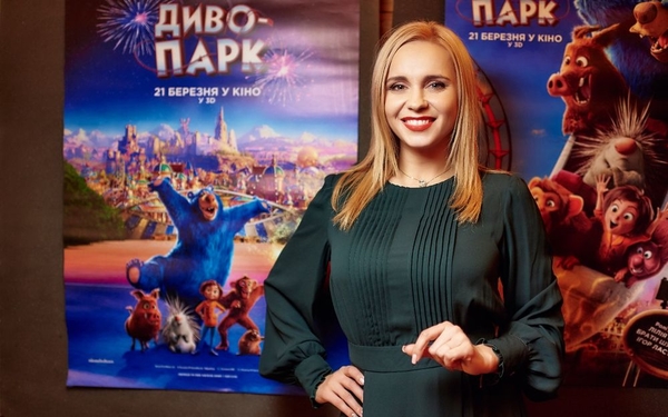 Голосом Лилии Ребрик заговорит супермама из фильма "Диво-парк"