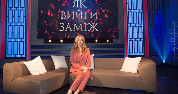 В пост-шоу "Холостяк. Как выйти замуж" появится новый эксперт