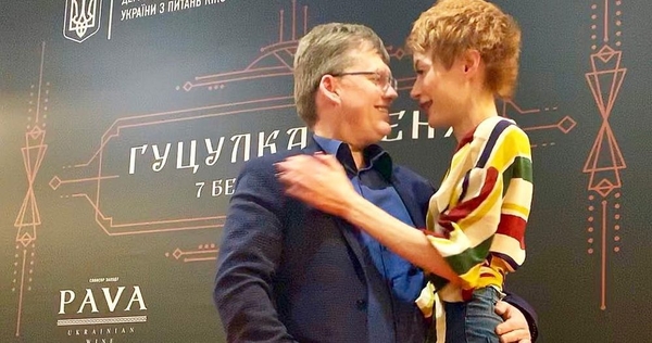 Елена-Кристина Лебедь показала забавный снимок с Павлом Розенко