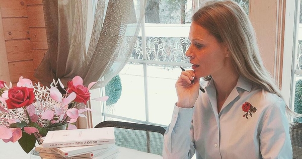 Ольга Фреймут поделилась "шокирующим" отрывком из новой книги