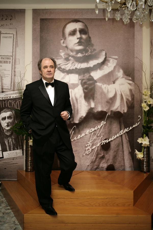 В Киеве откроют памятник Александру Вертинскому