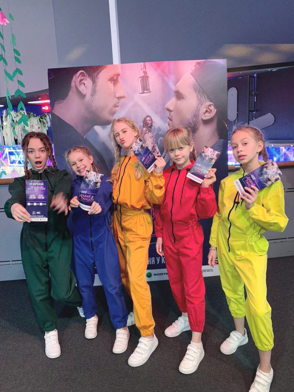 "Давай танцуй"  - в Киеве состоялась премьера яркого экшна