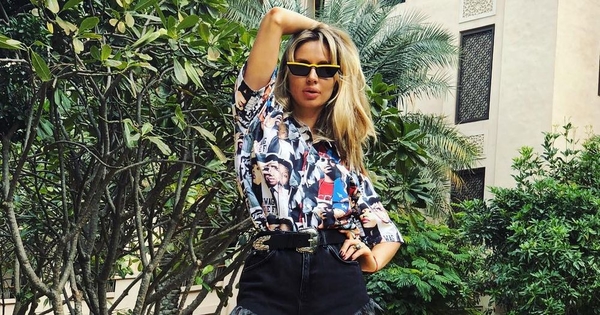 Светлана Лобода похвасталась очередной российской наградой