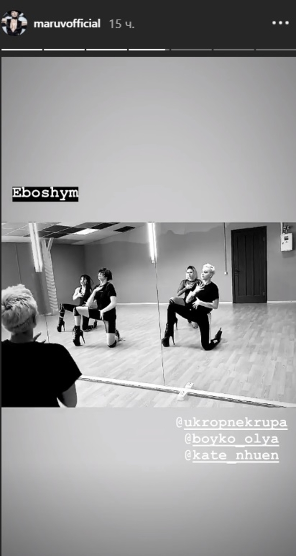 "Работаем по ночам": MARUV показала, как готовится к московскому концерту