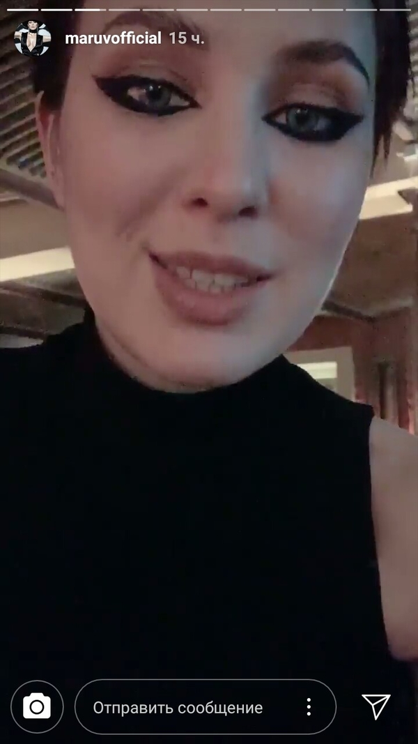 "Ободрала коленки": MARUV показала кадры с московского концерта