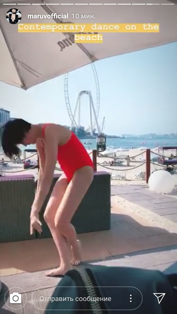 Безудержное веселье: MARUV показала, как отдыхает с мужем в Дубае