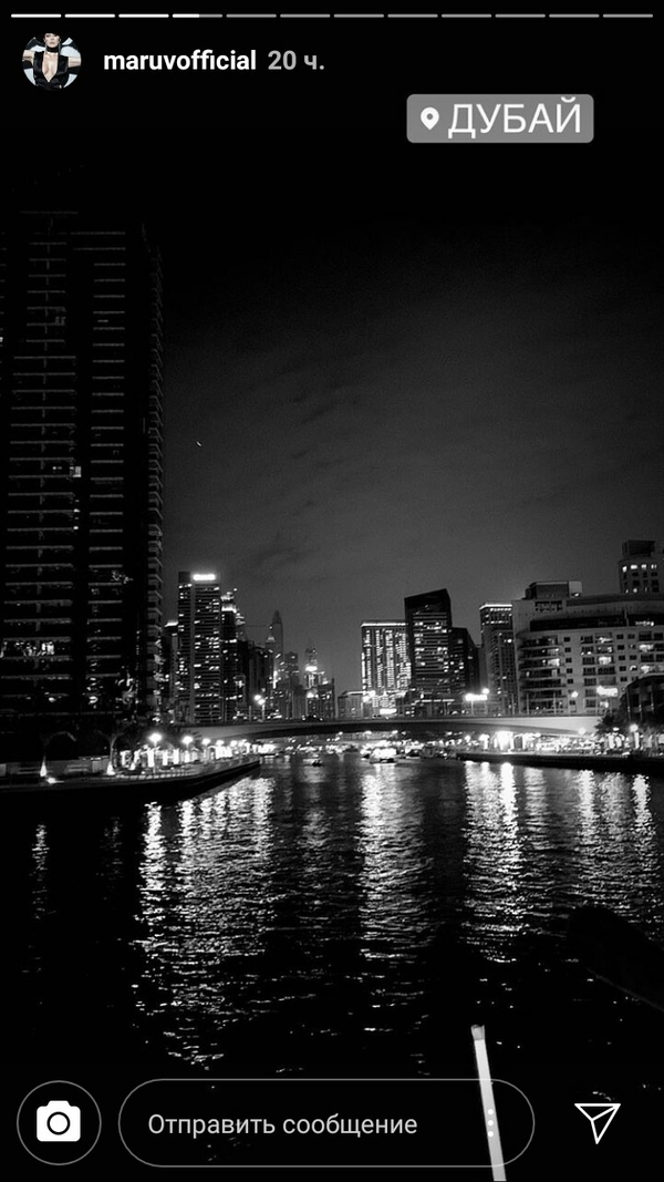 Безудержное веселье: MARUV показала, как отдыхает с мужем в Дубае