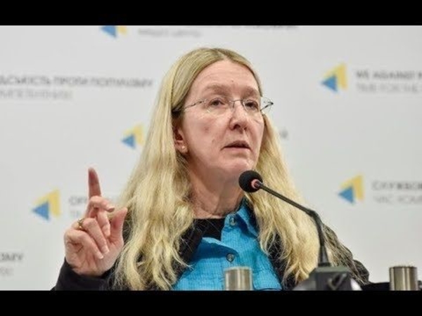 Ульяна Супрун посоветовала, какие напитки нужно пить весной