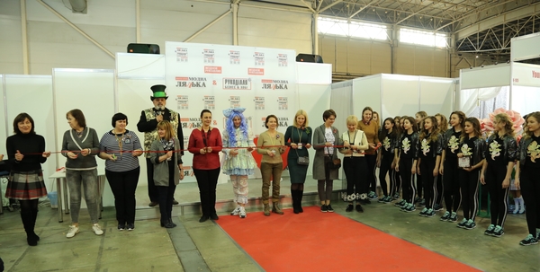 В Киеве прошел XIX Международный салон авторской куклы и Тедди "Модна лялька" - фото